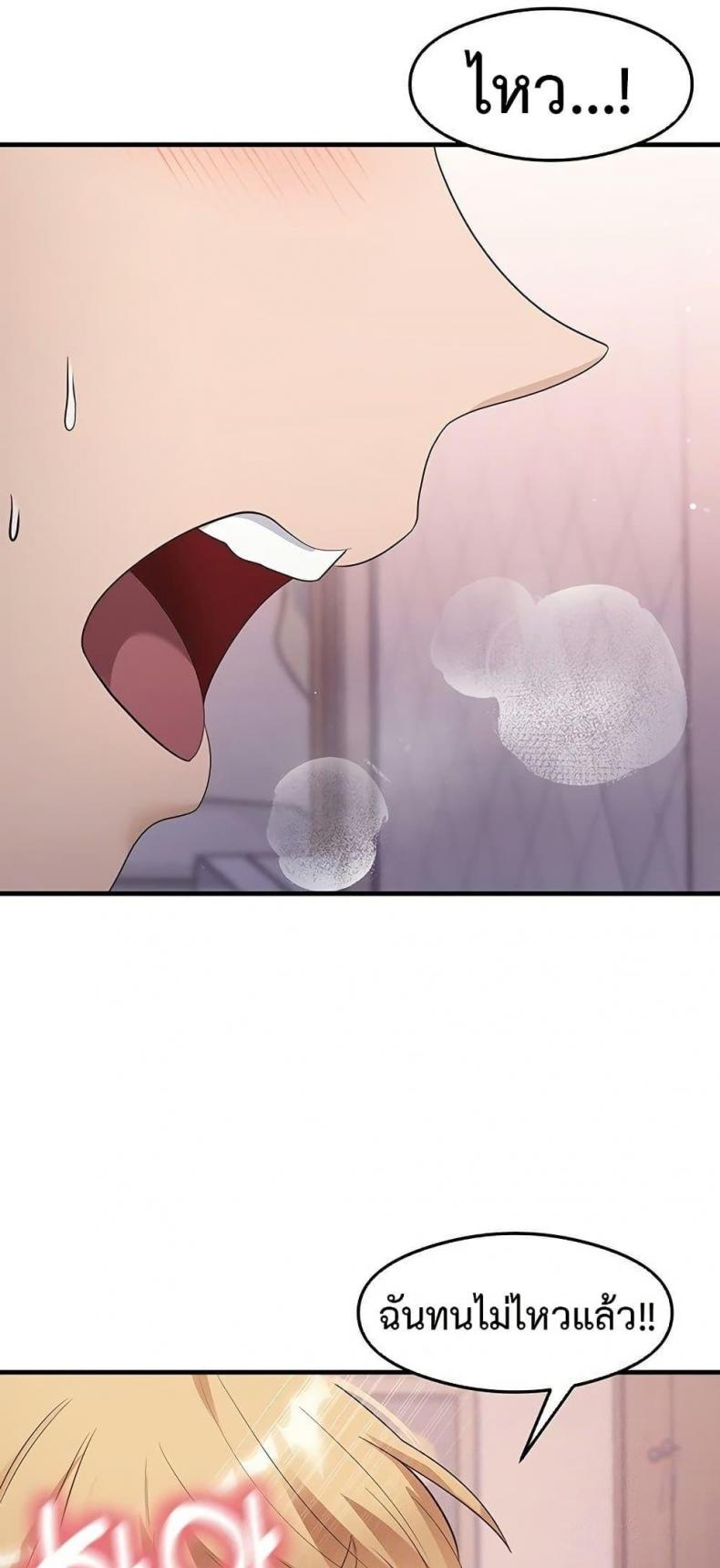 page-54