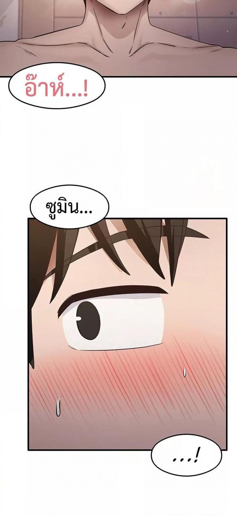 page-58