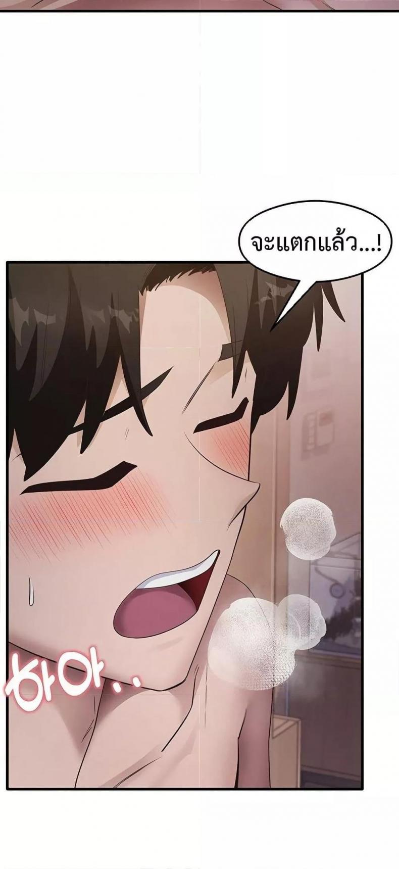 page-32