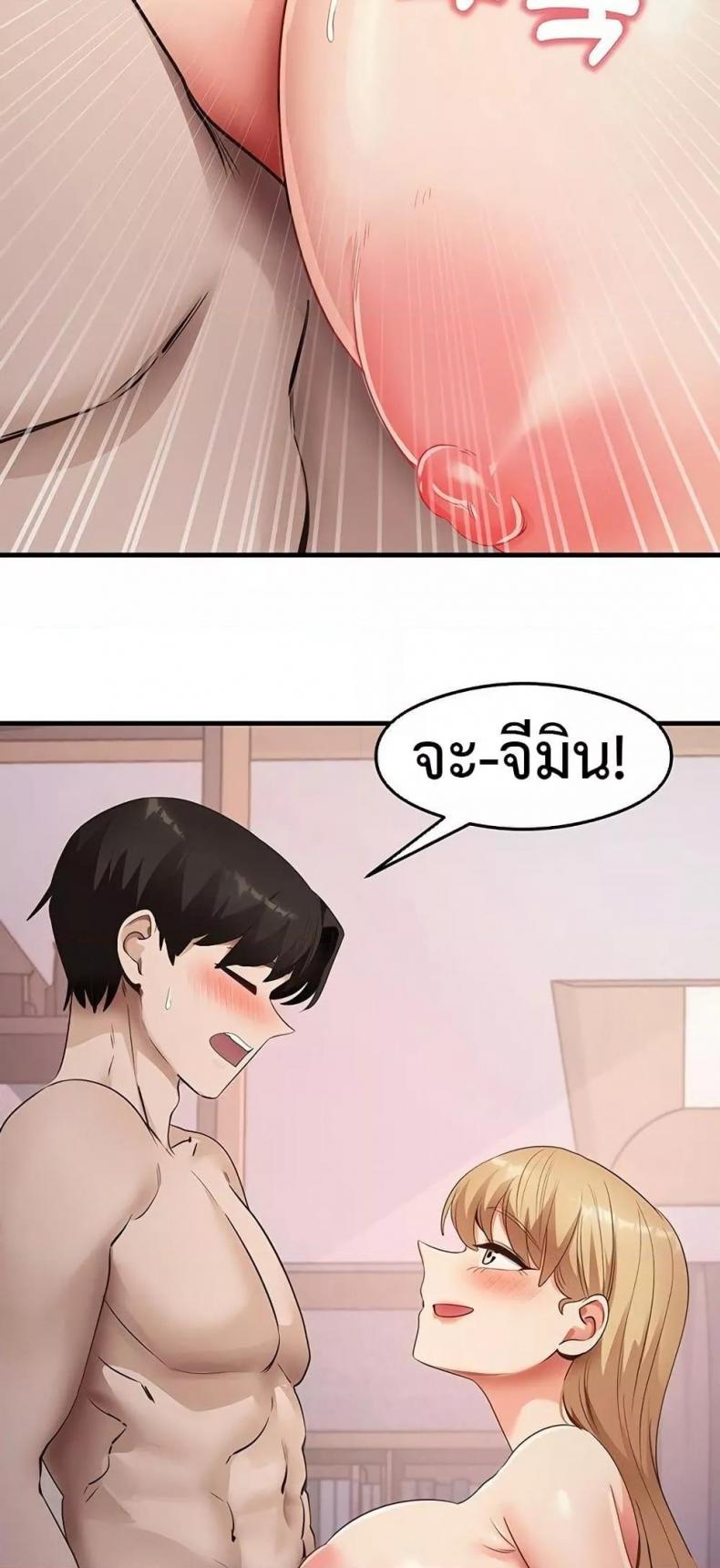 page-15