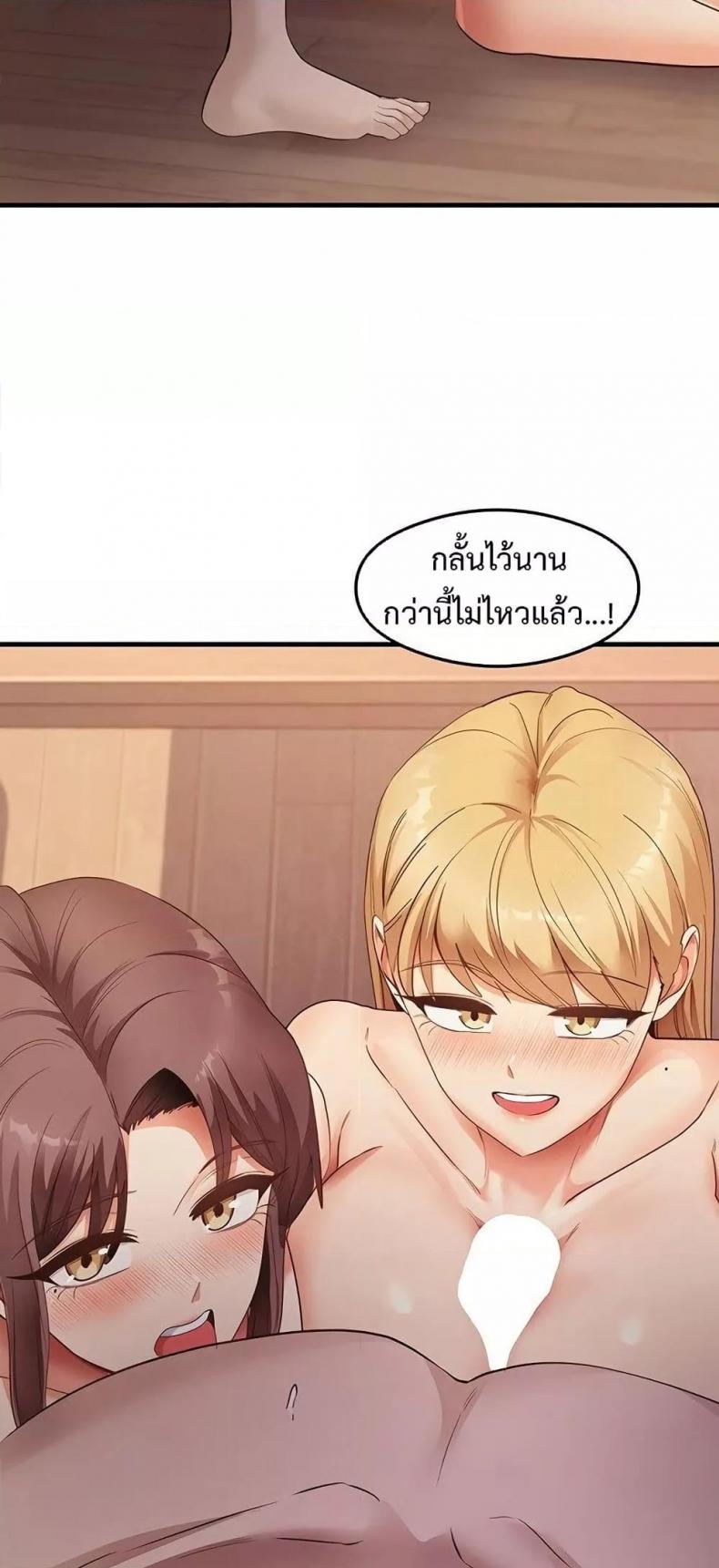page-31