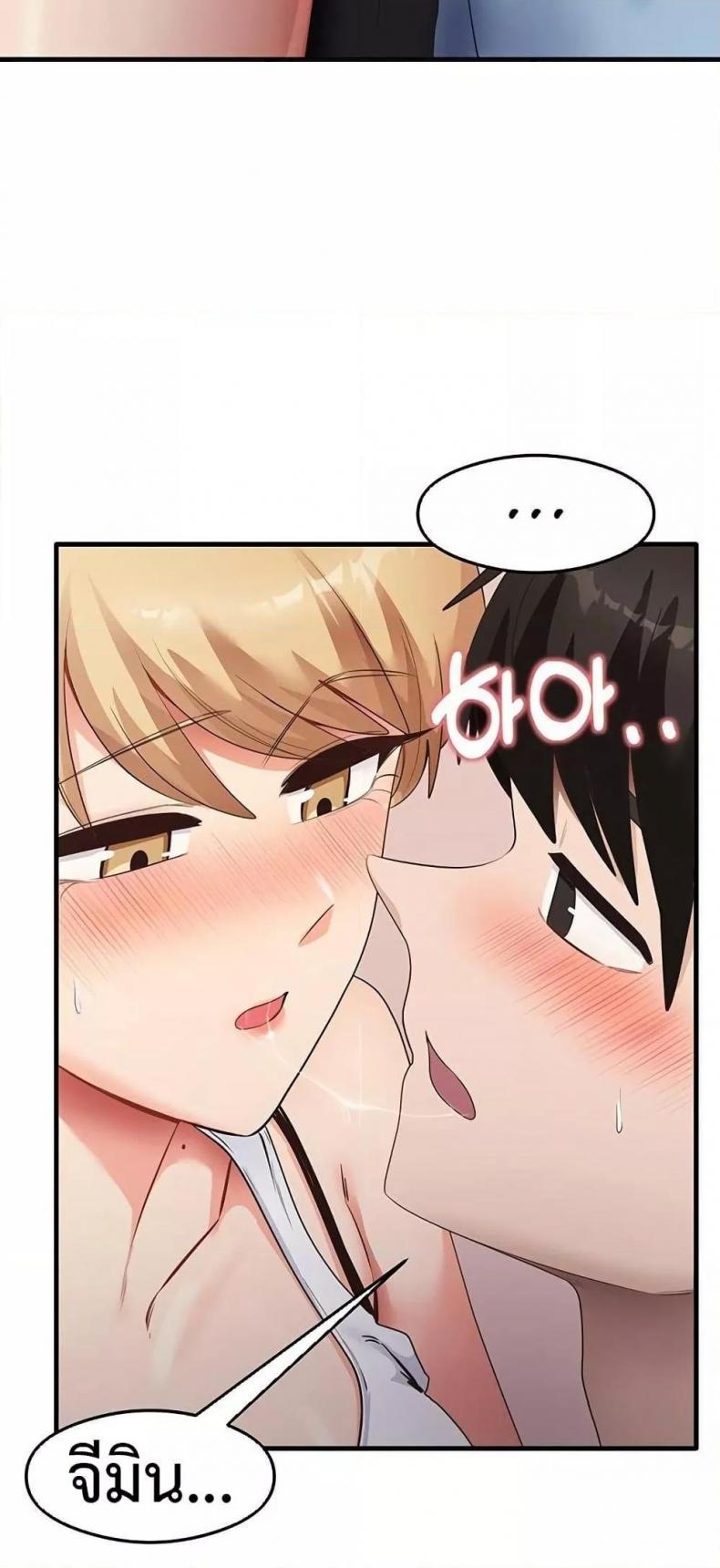 page-4