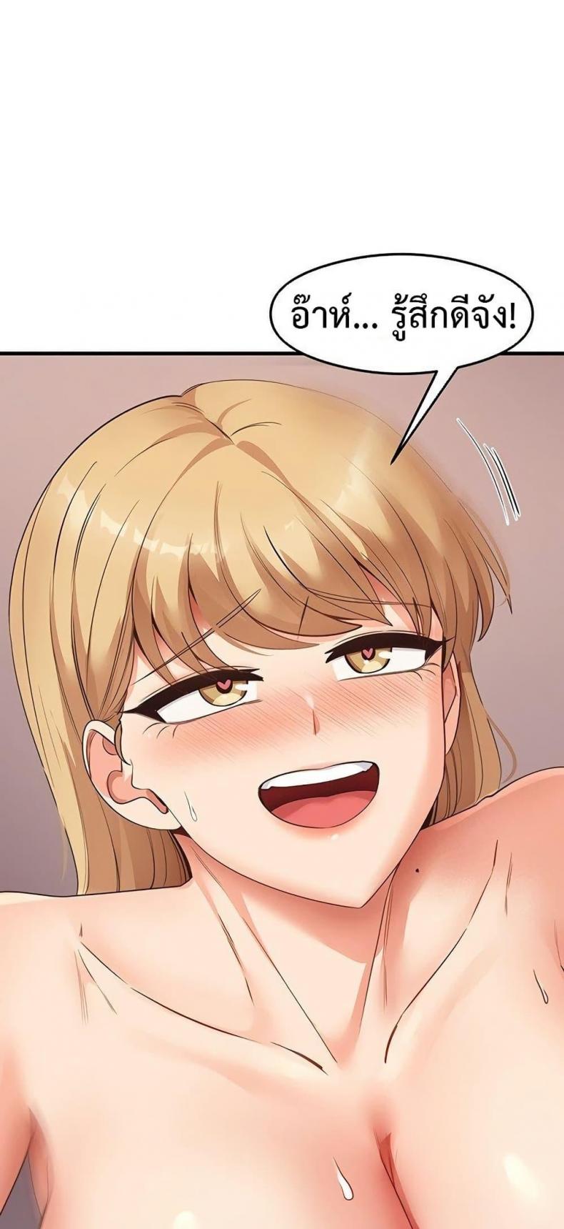 page-43