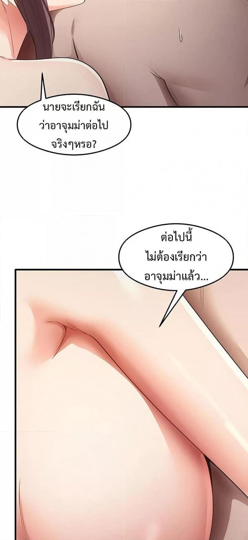 page-26