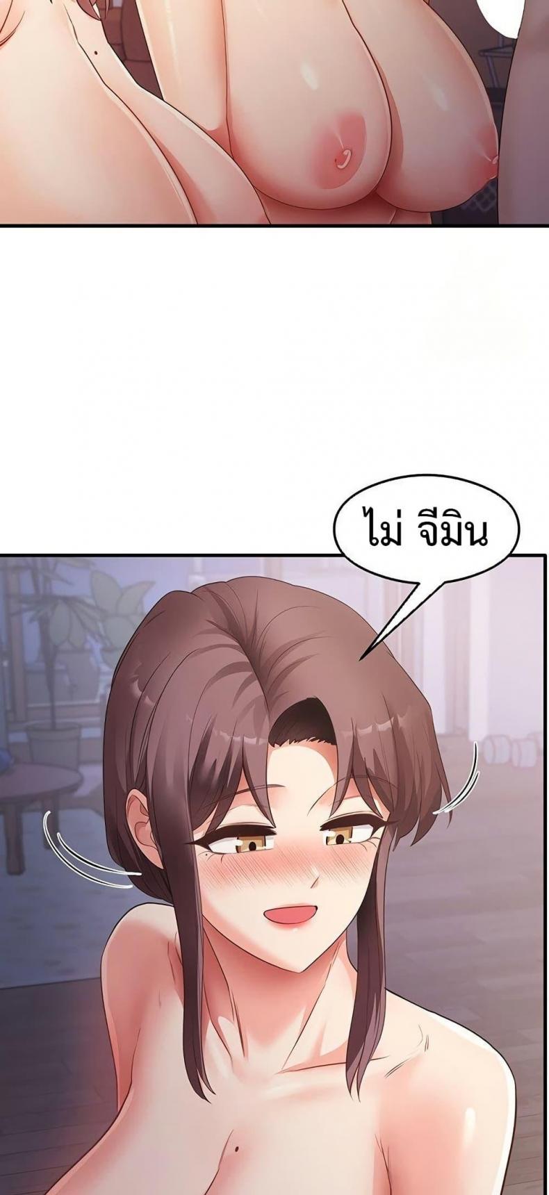page-36