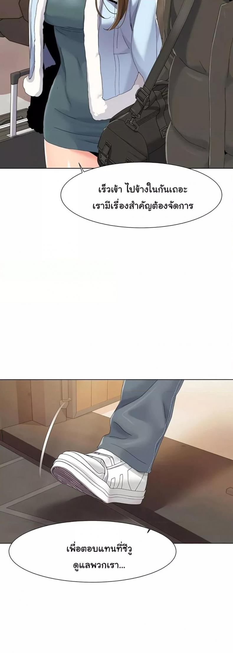 page-28