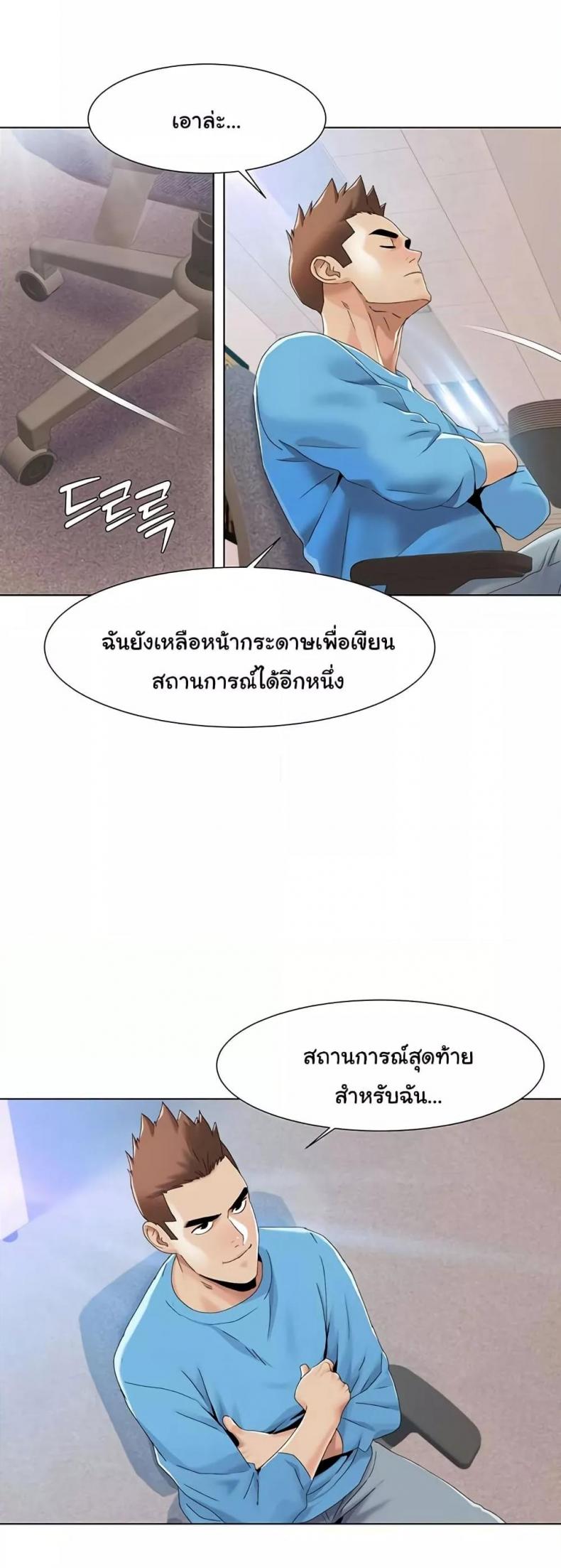 page-22