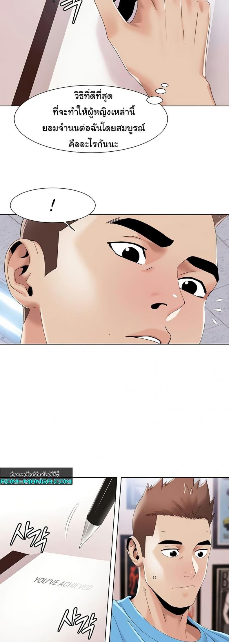 page-15