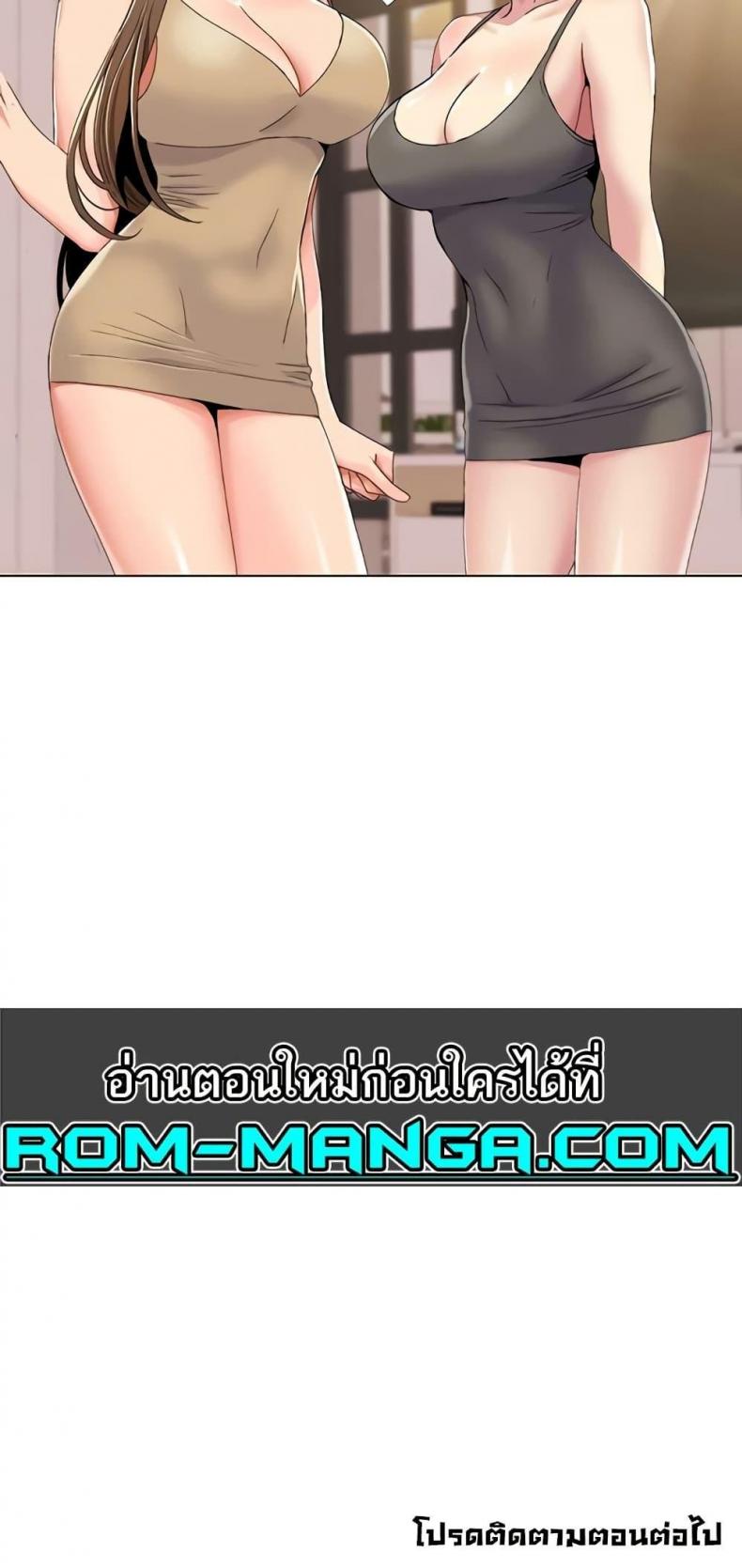 page-40
