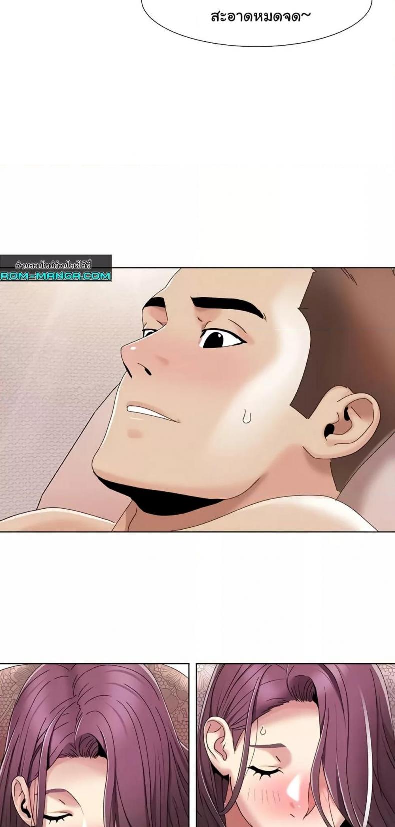 page-37