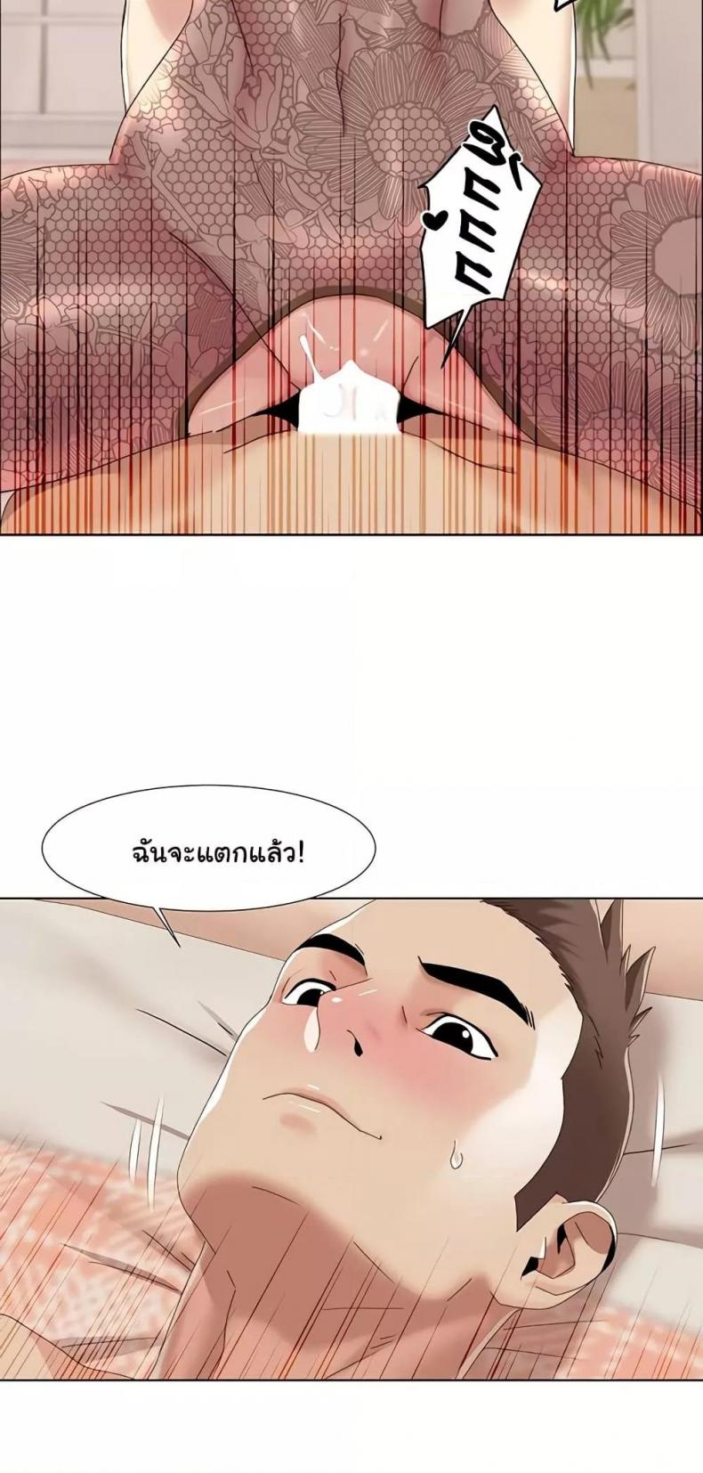 page-28