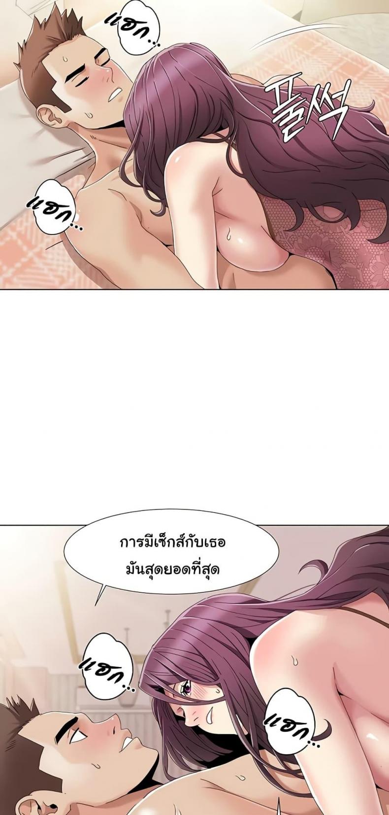 page-33