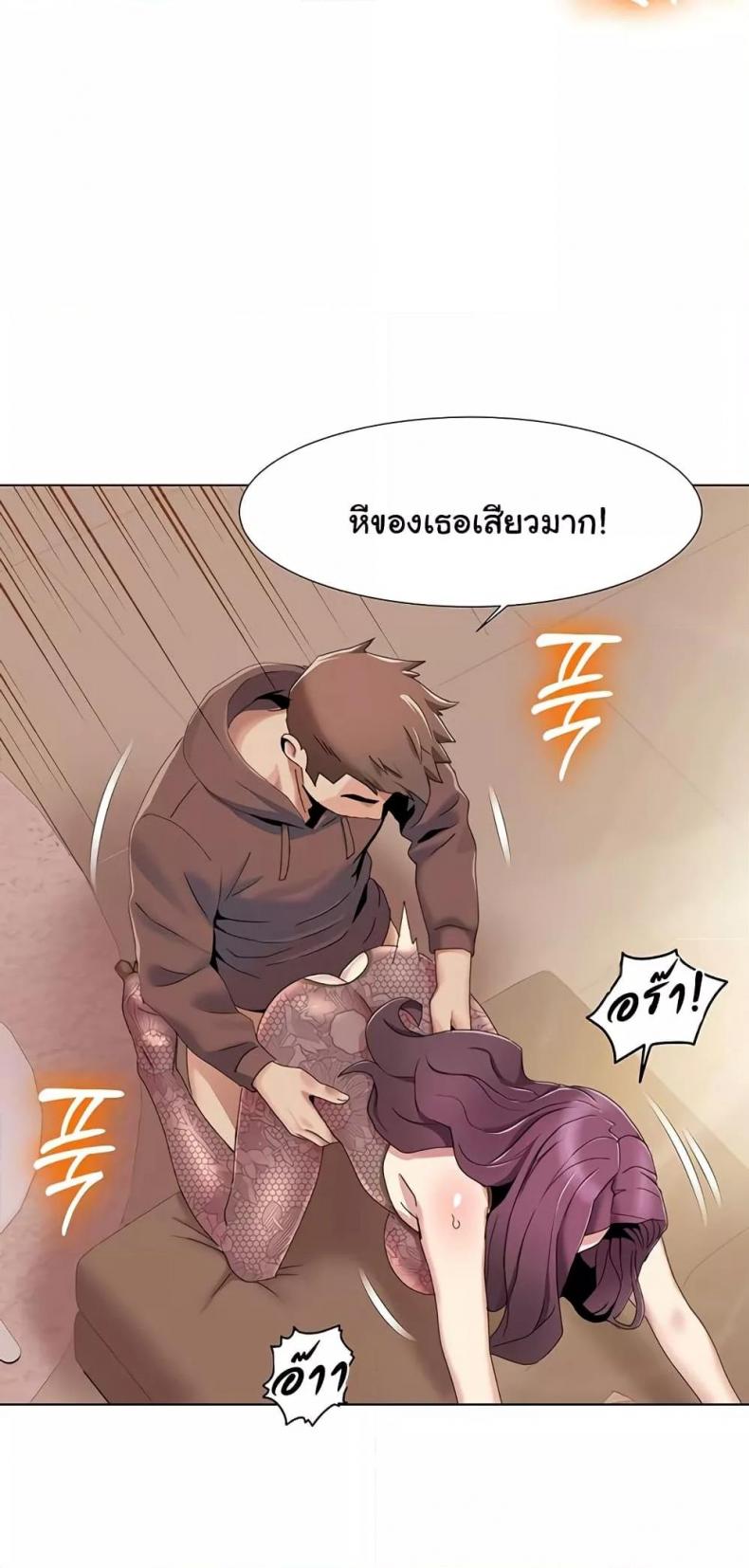 page-18