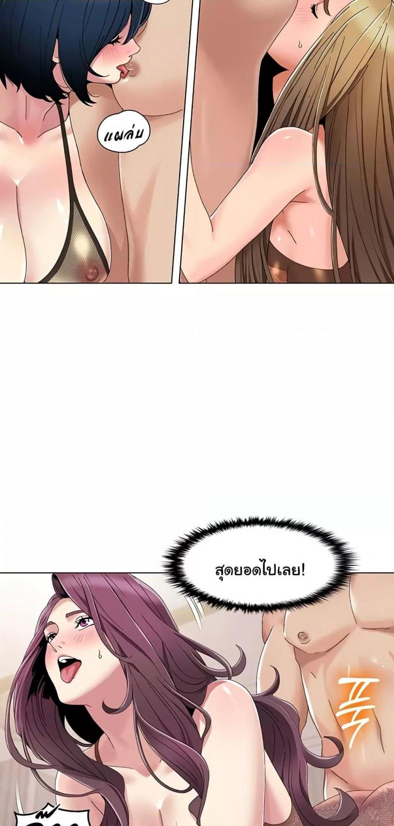 page-25