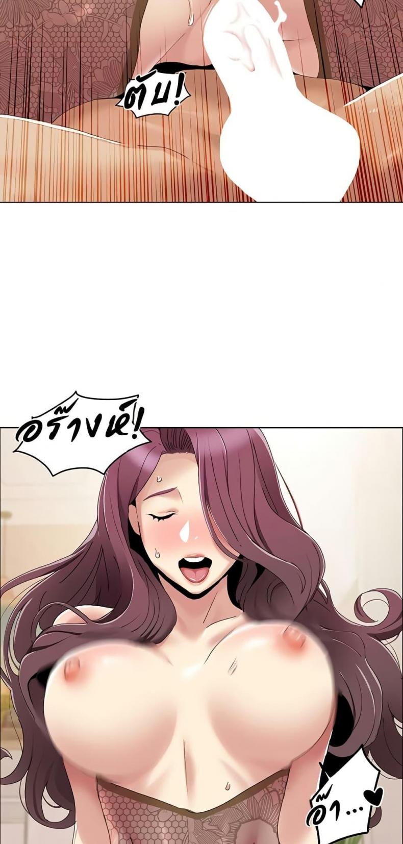 page-27