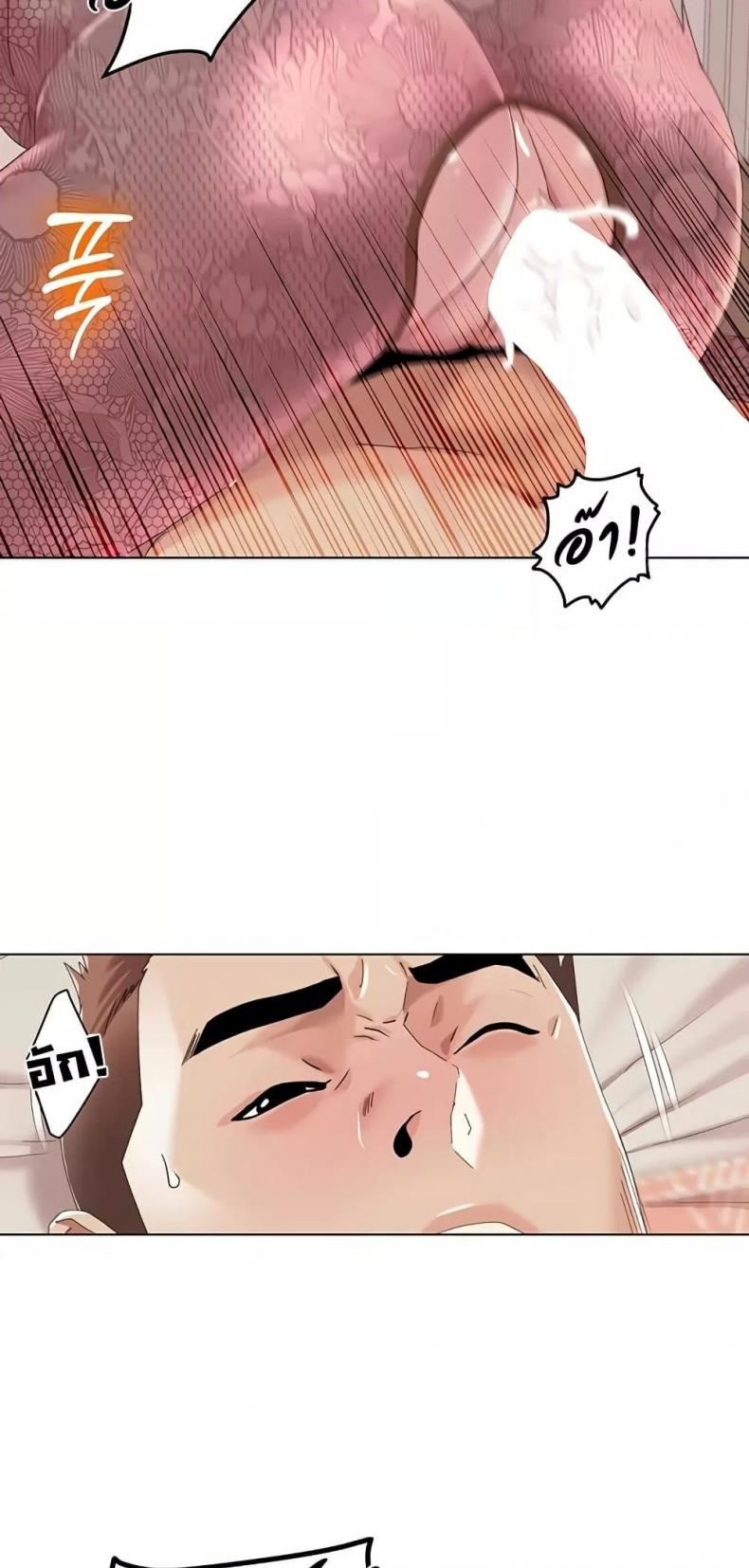 page-30