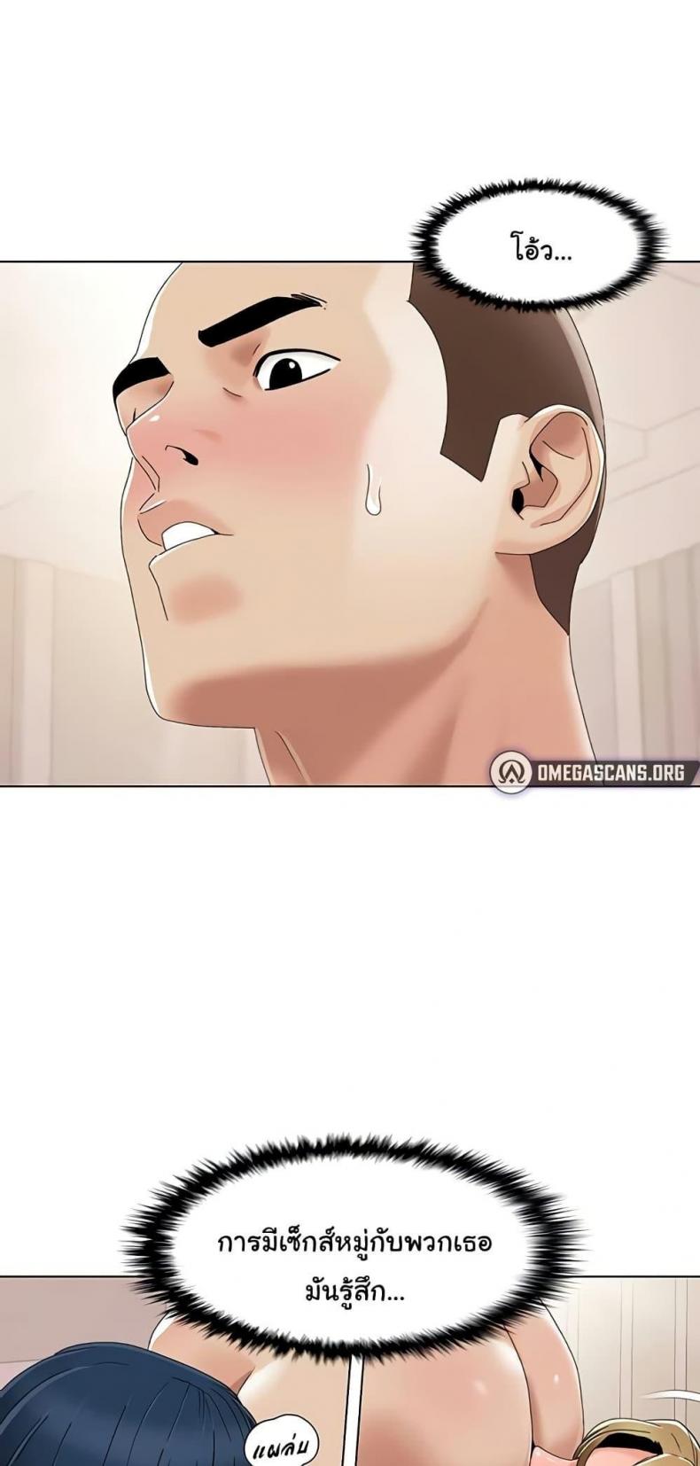 page-24