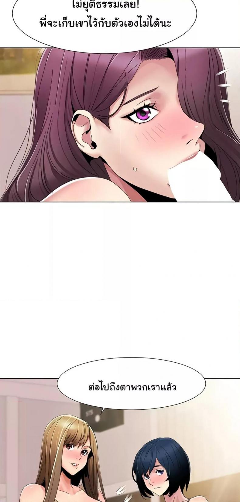 page-39
