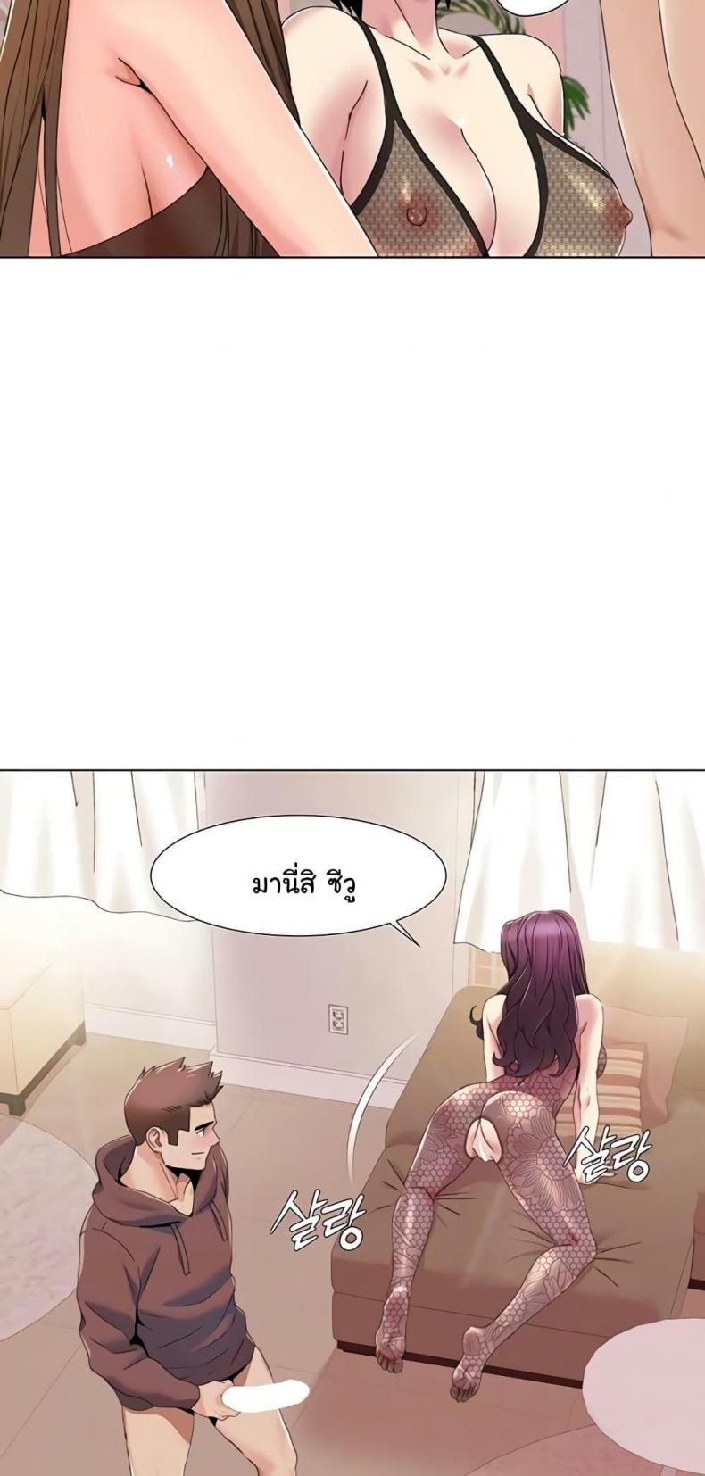page-13