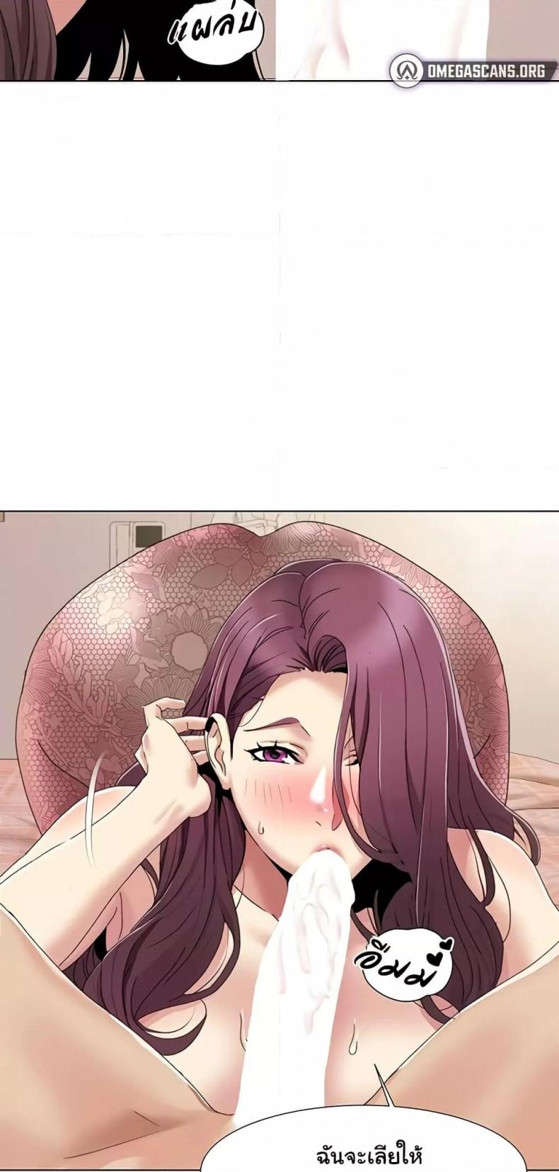 page-36