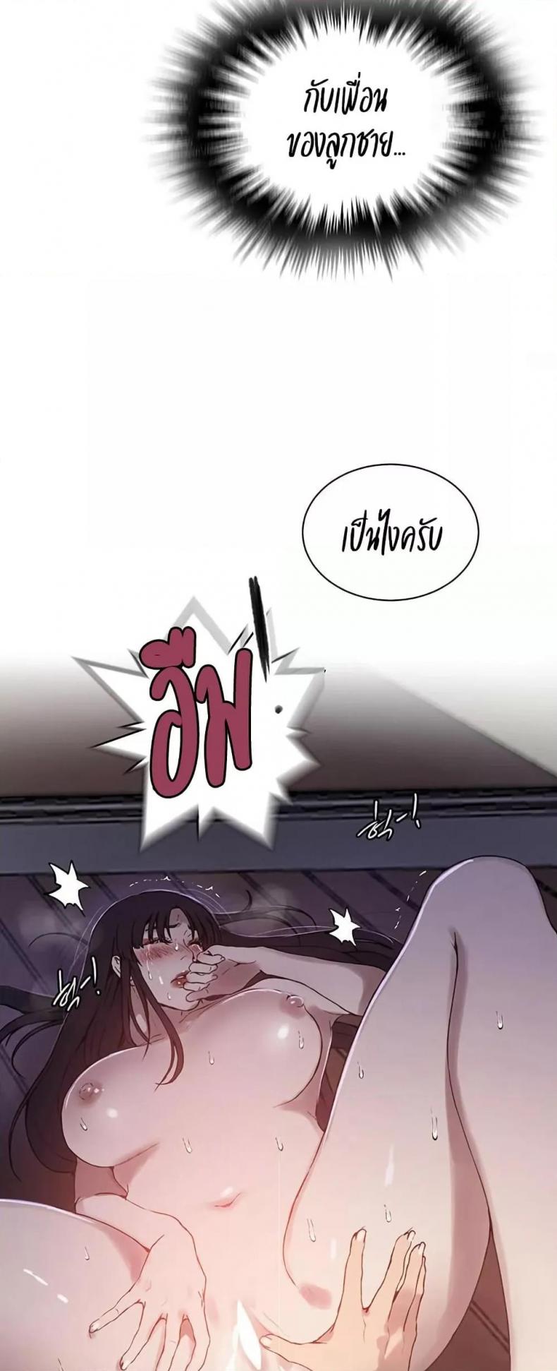 page-40