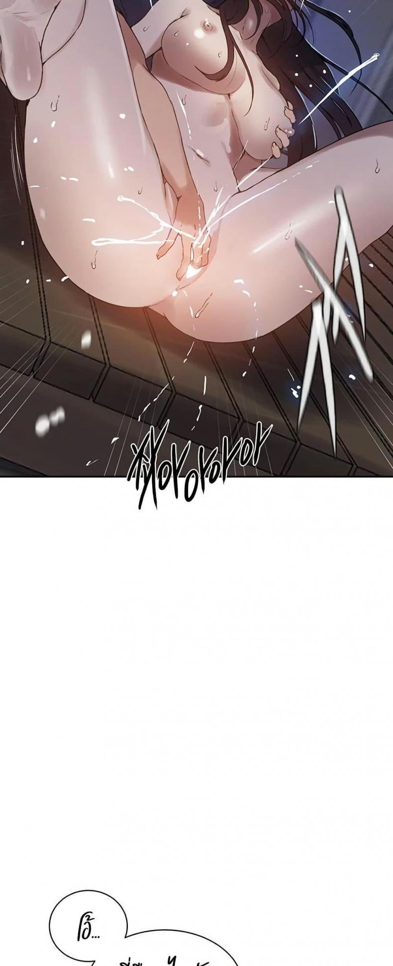 page-34