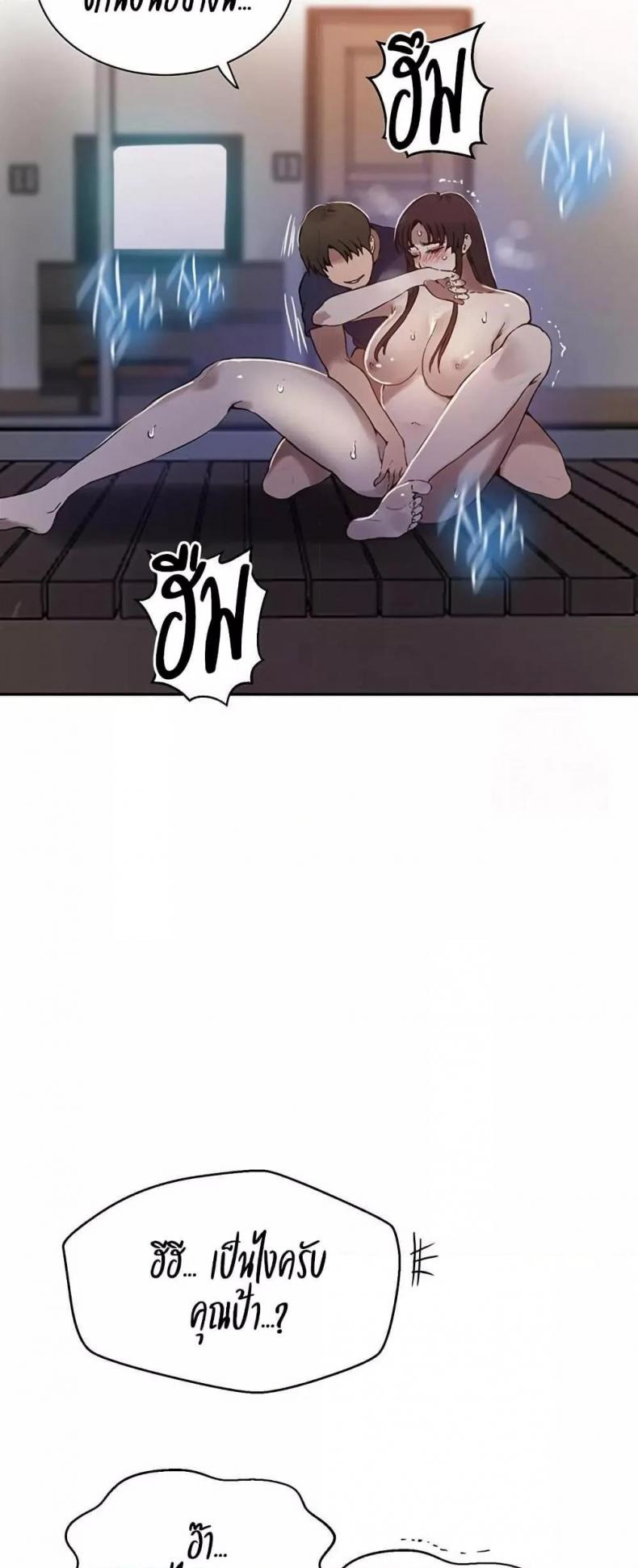 page-28