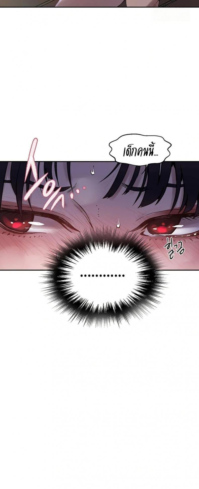 page-44