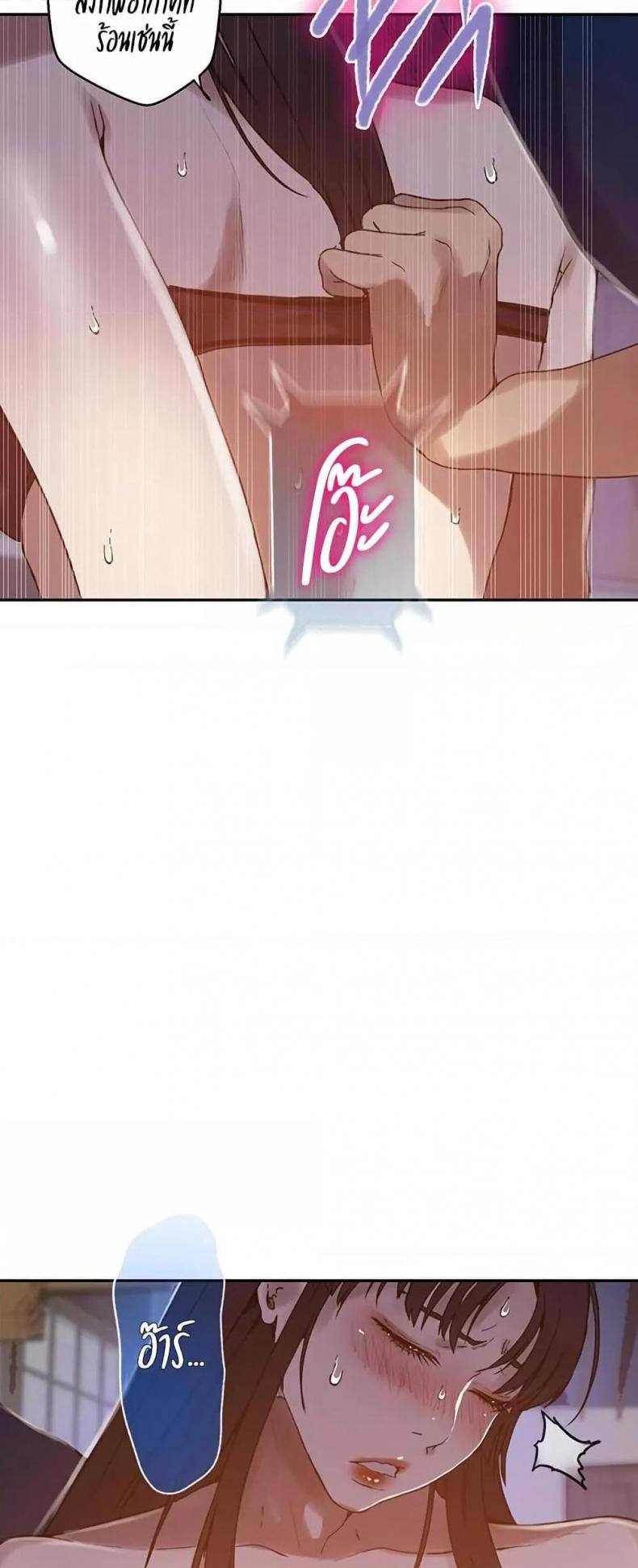page-18