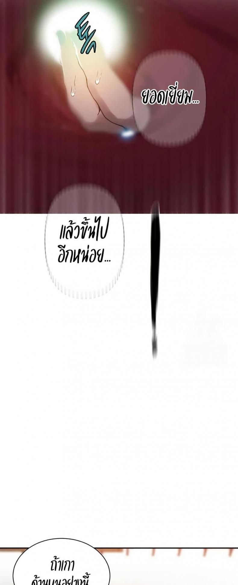 page-27