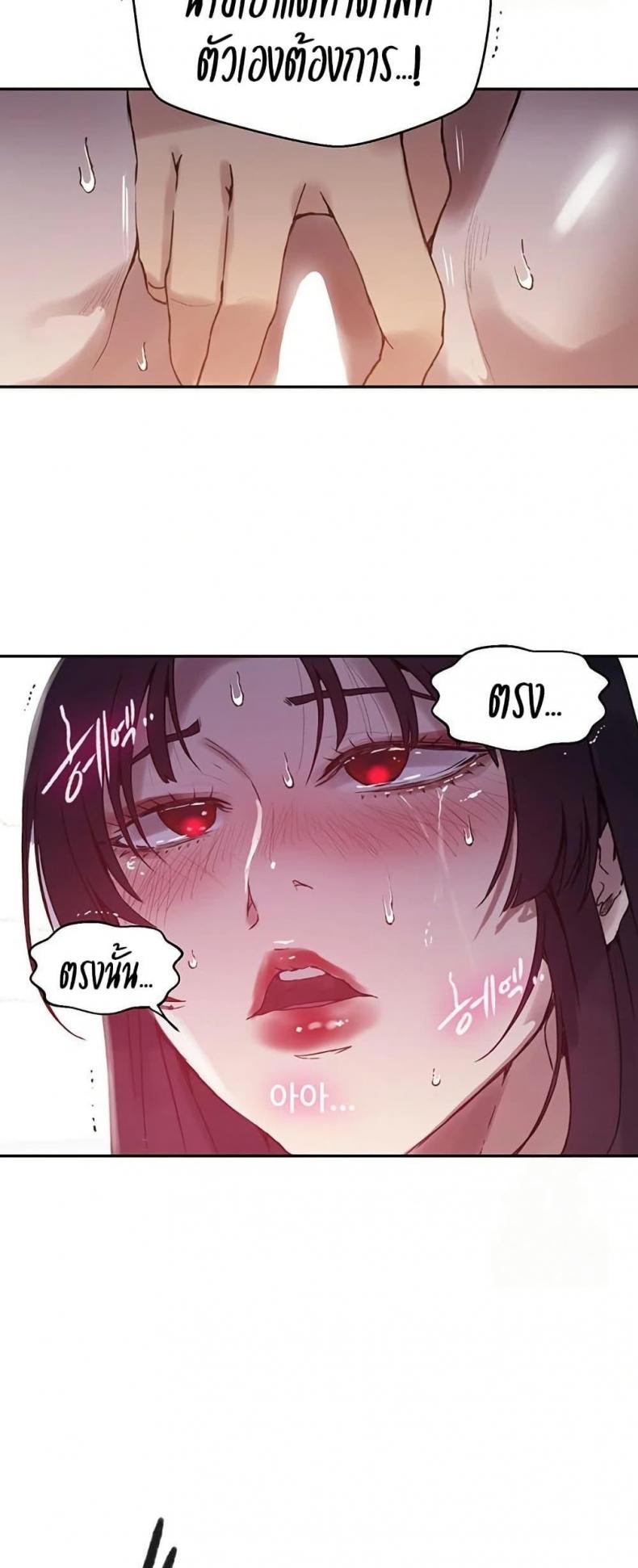 page-21