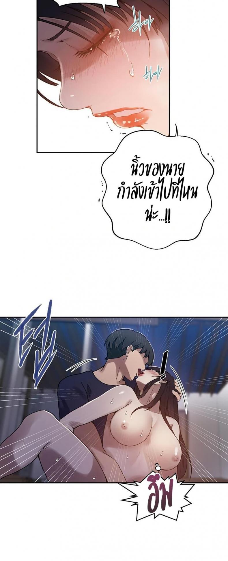 page-24