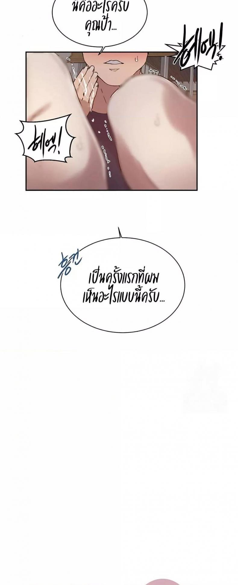 page-35