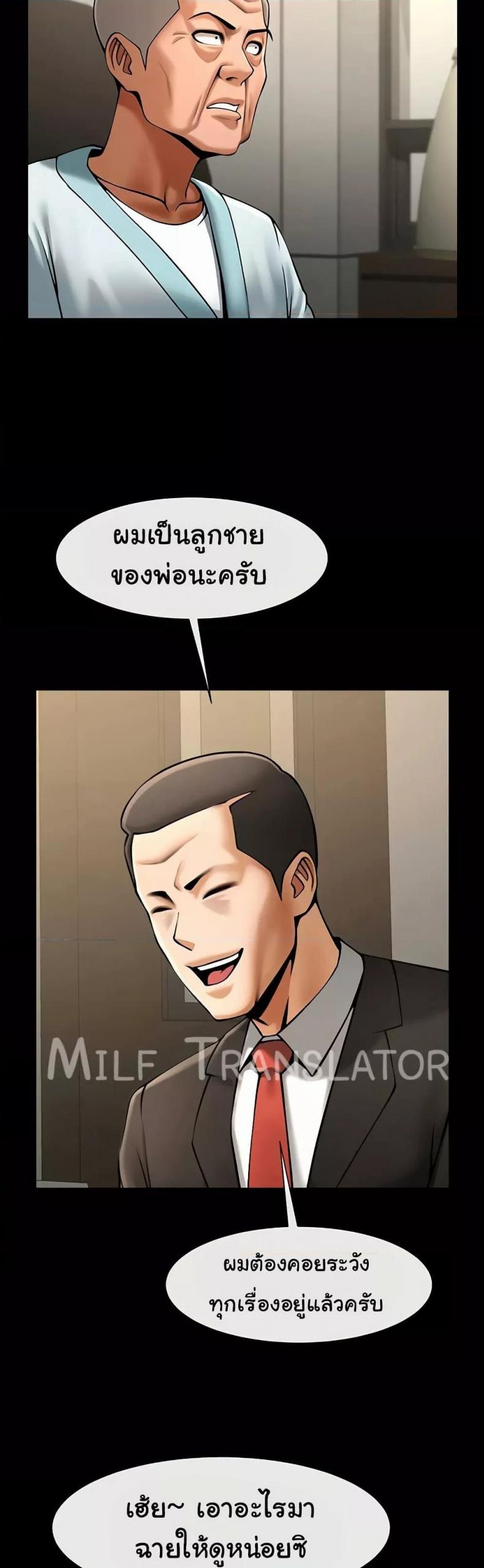 page-40