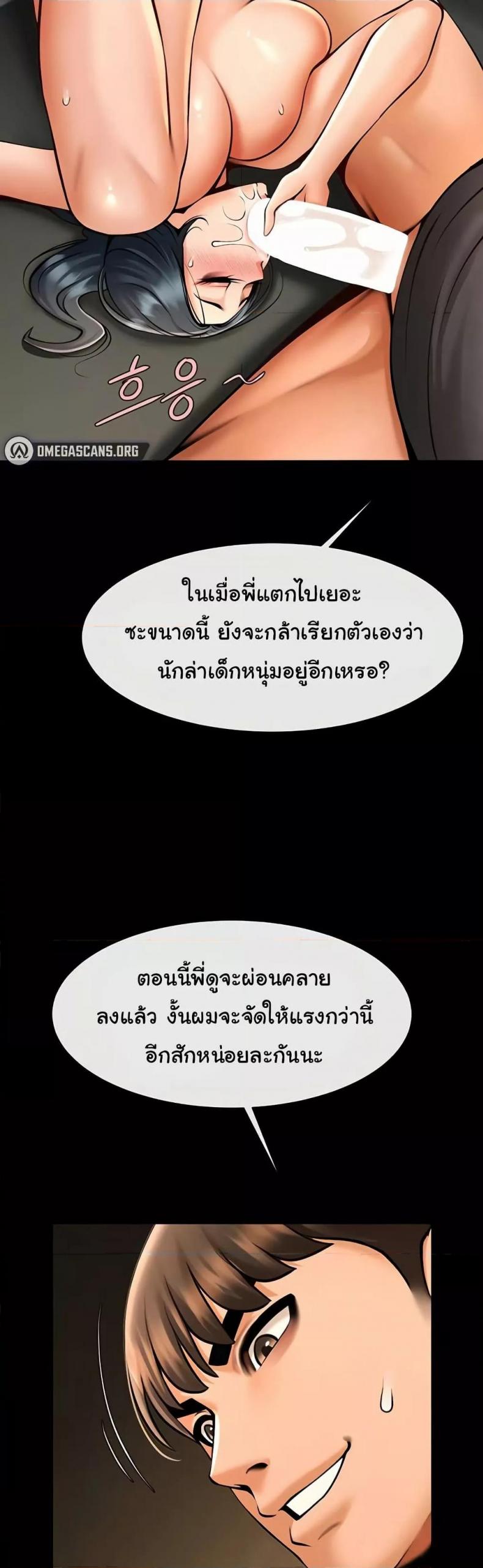 page-16
