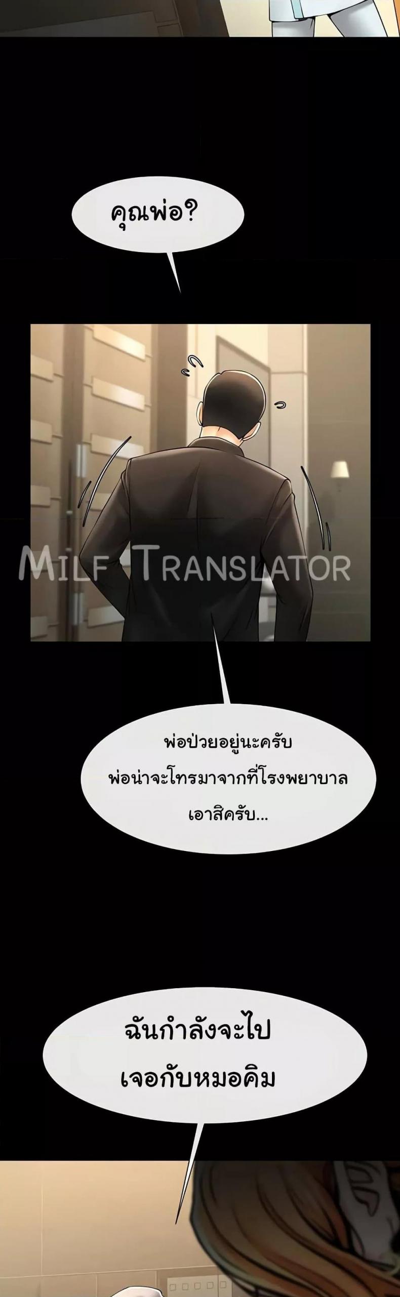 page-34