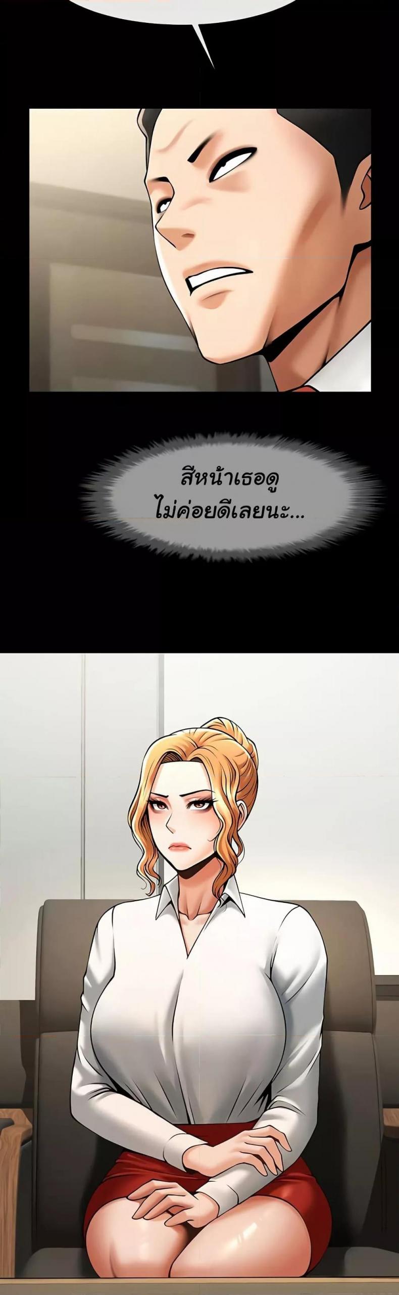 page-41
