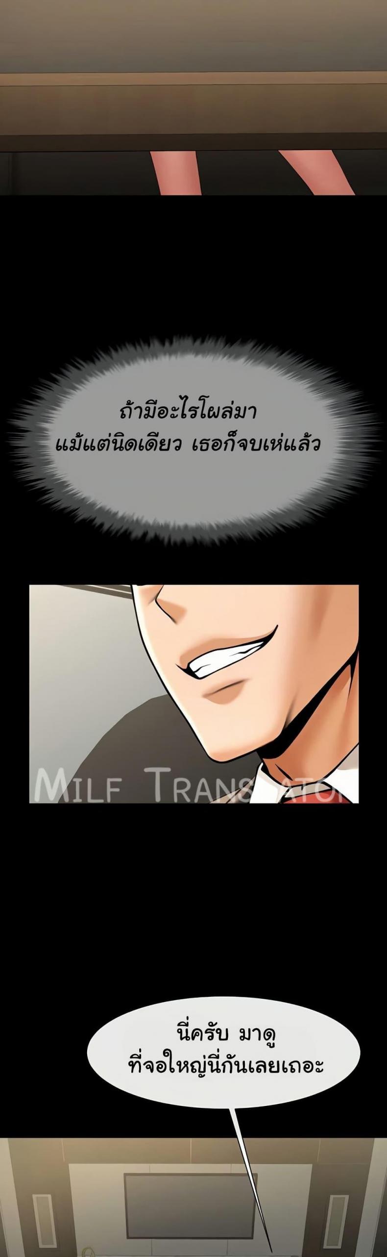 page-42