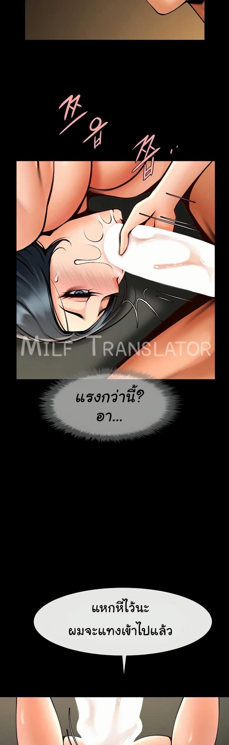page-17