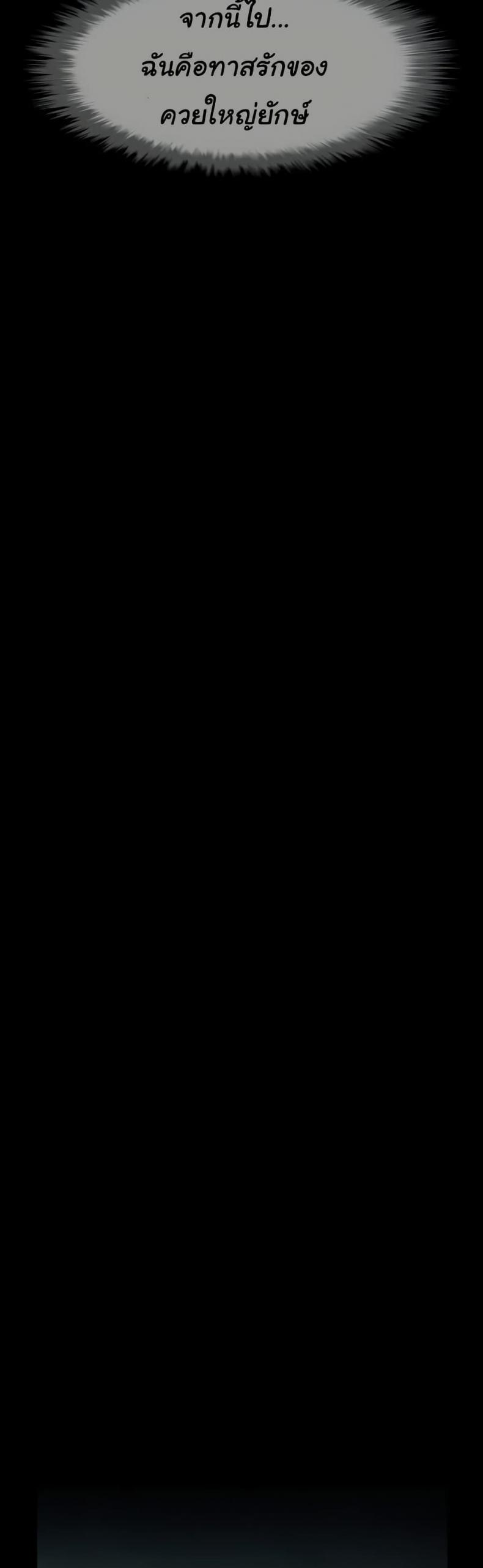 page-27