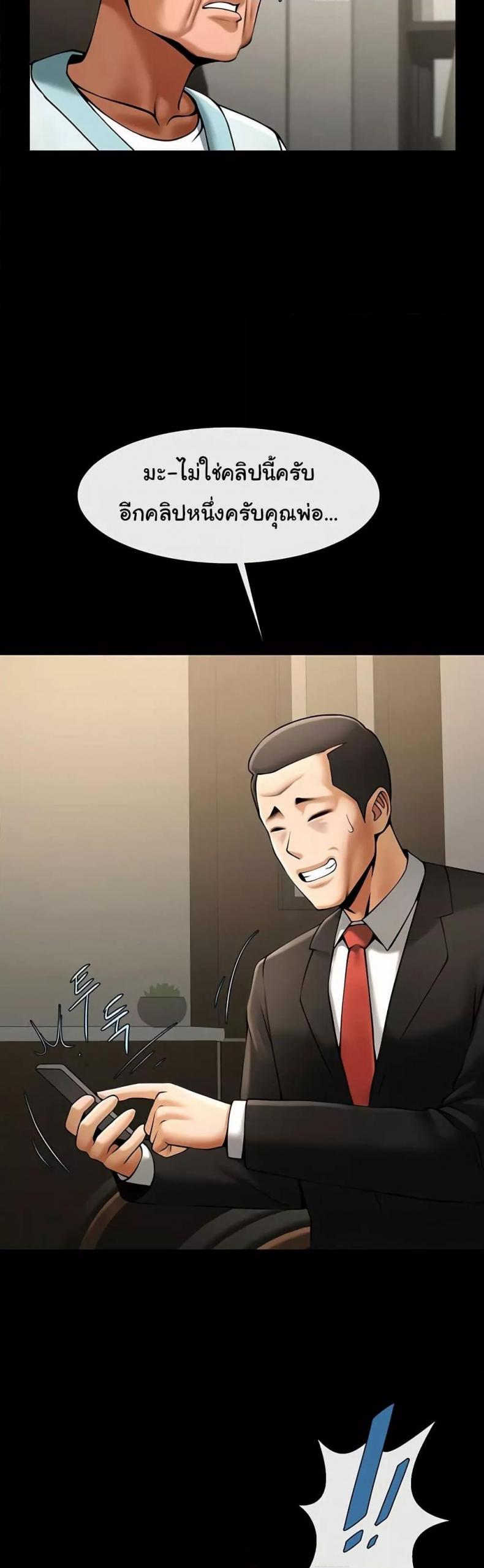 page-46