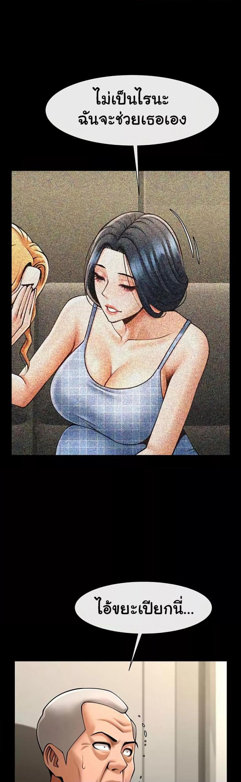 page-45