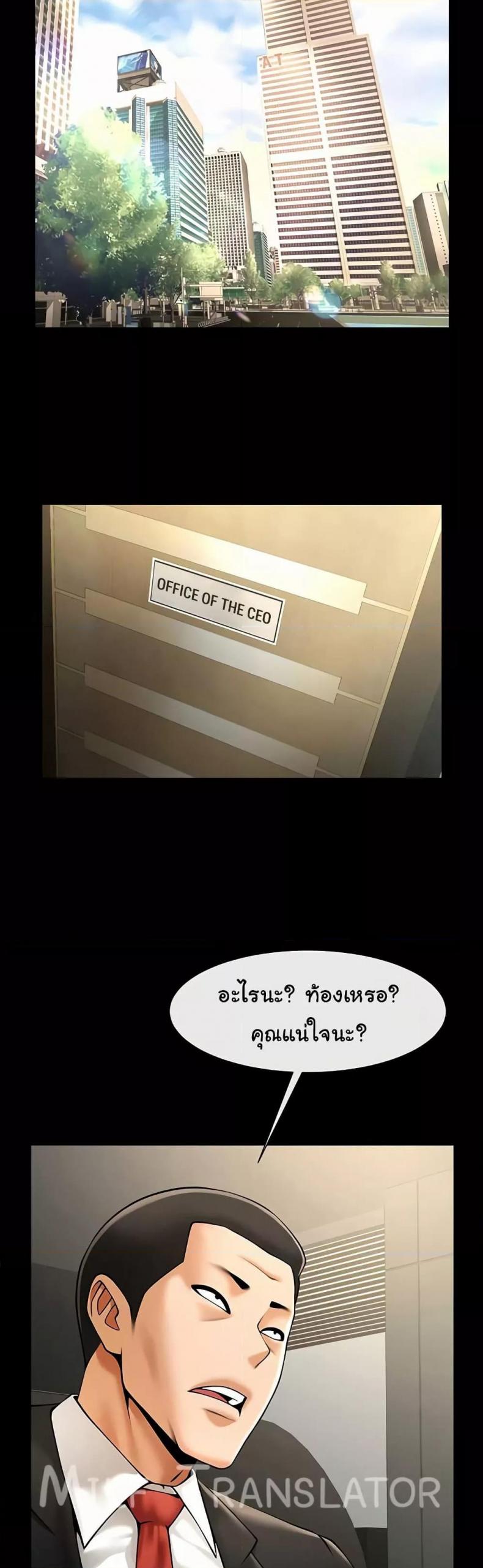page-31