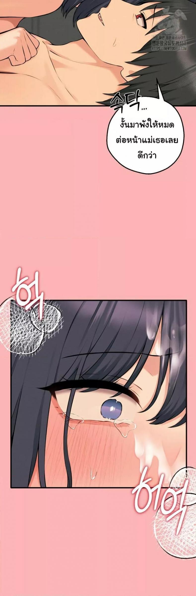 page-34