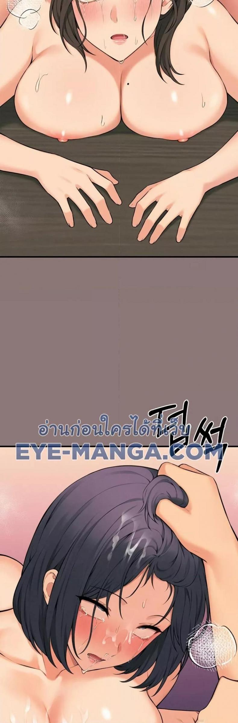 page-44