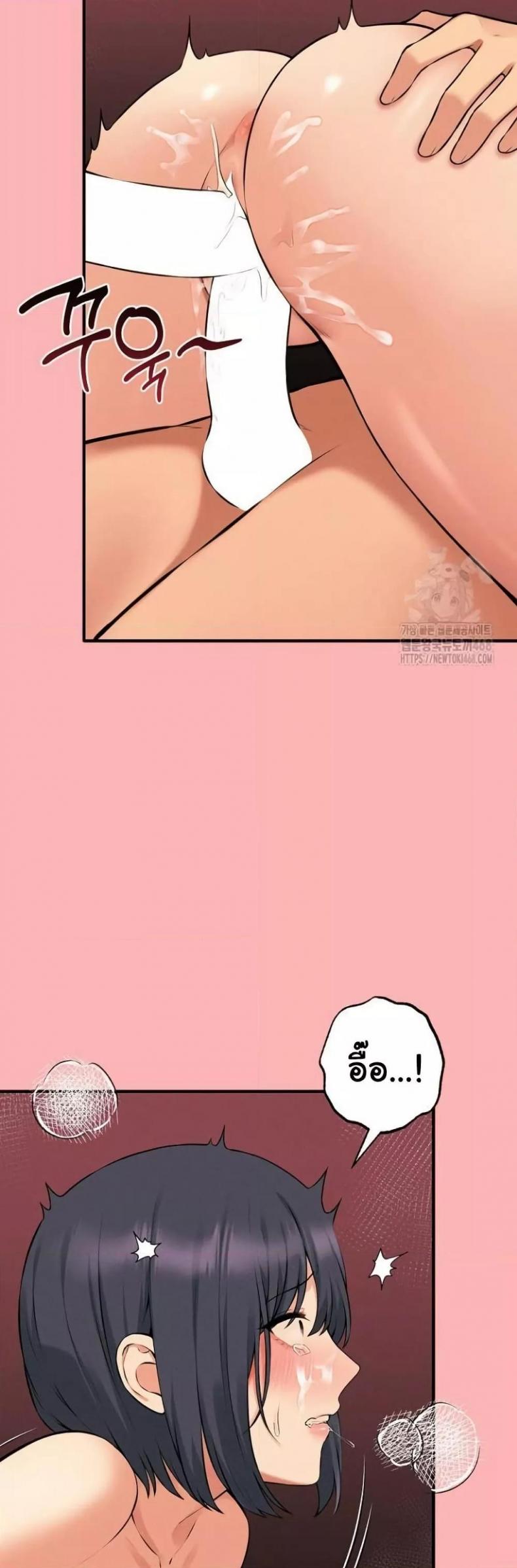 page-30