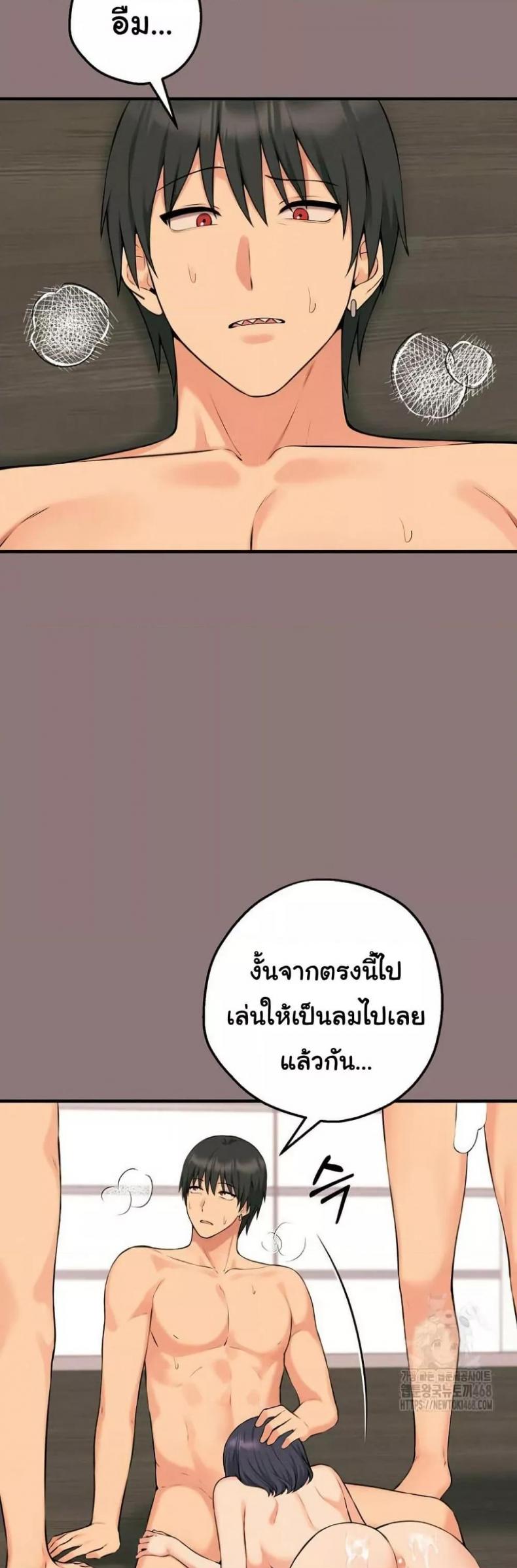 page-46