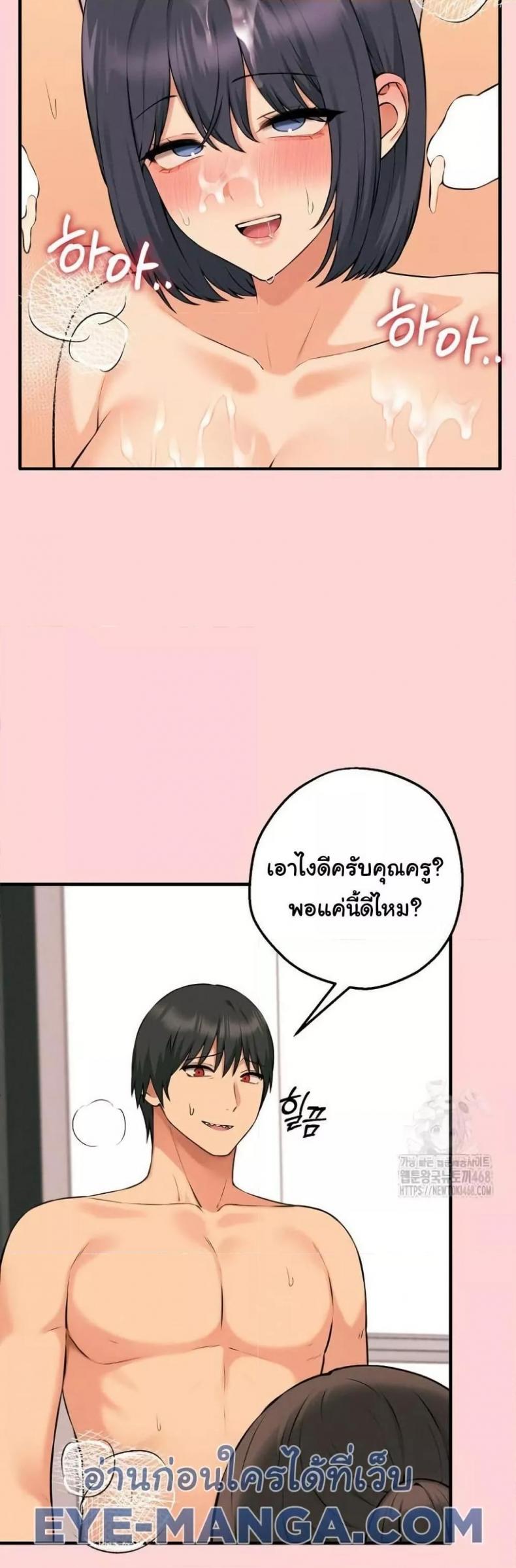 page-26