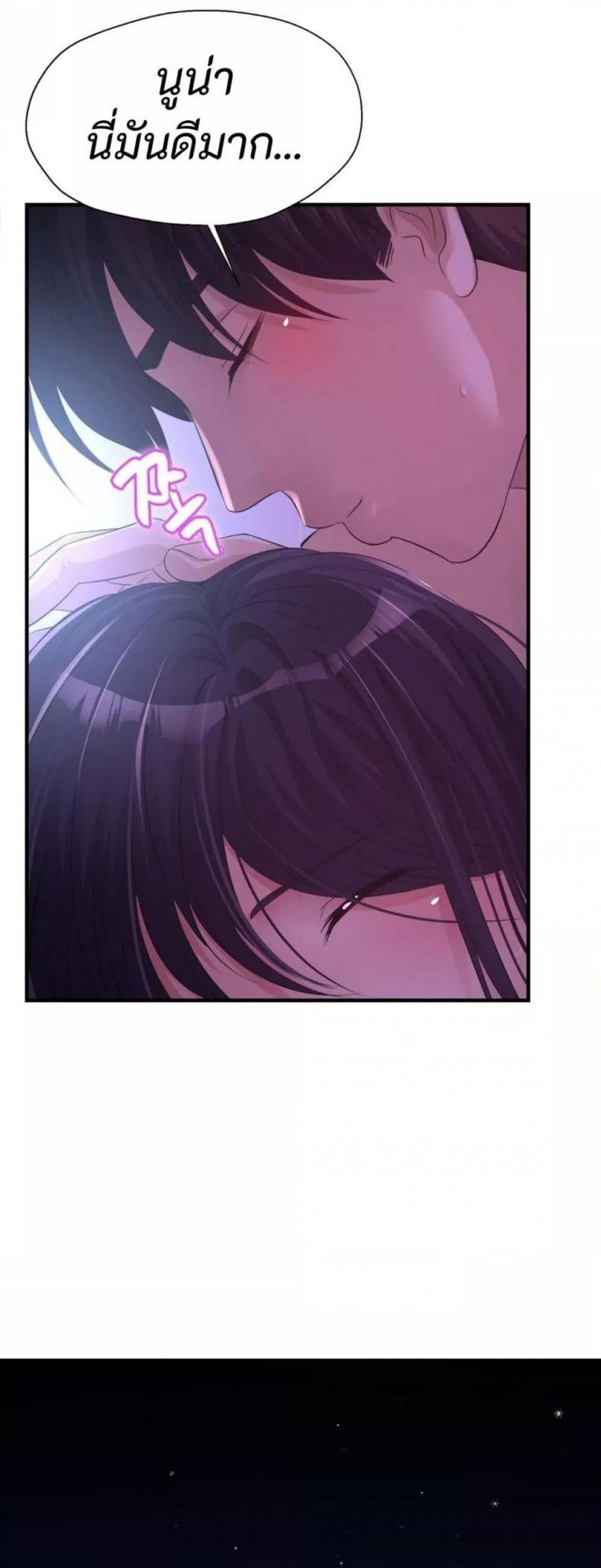 page-28