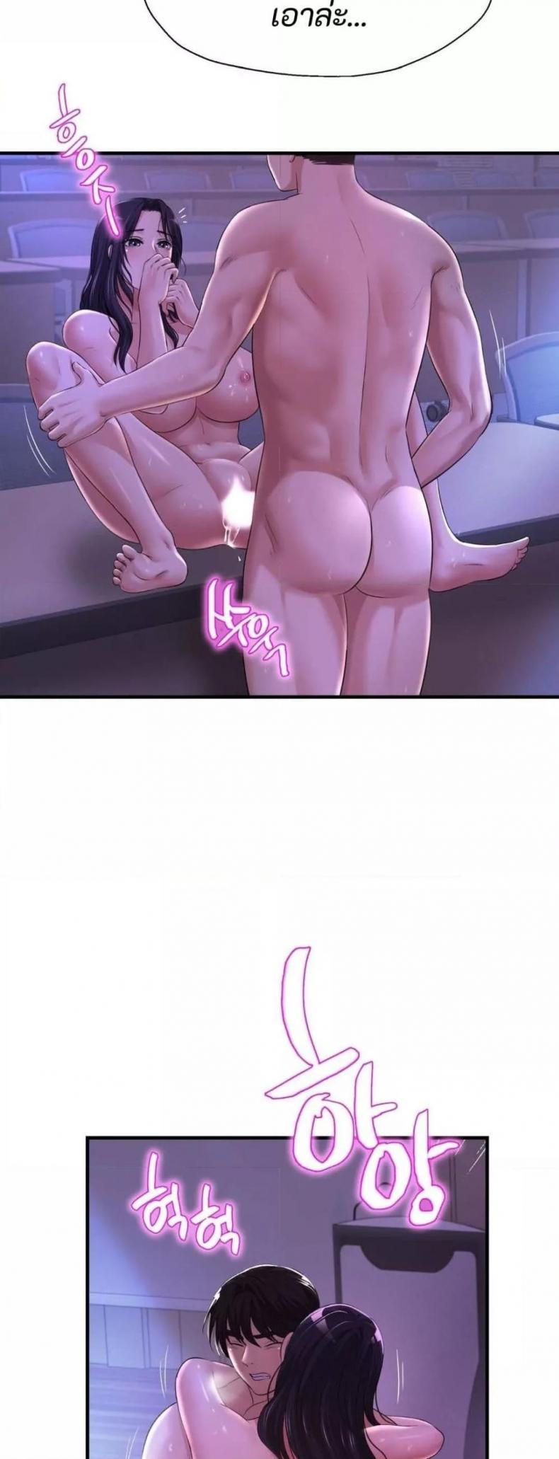 page-11
